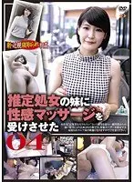 New Cuckold Fakecest Fuck 04
