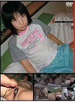 Barely Legal Secret Diaries 10