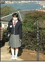Secret Recording Posting #4: S**********s in Uniform From Nagasaki