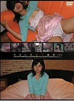Online Dating Site Amateurs' Training: 5
