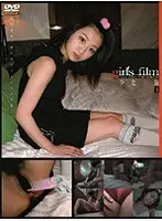 Barely Legal Secret Diaries 4