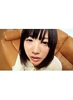 ユナ 22歳