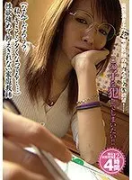 Masturbation video that got buzzed on a certain FAN site, a mass of approval, a pervert/distributor.