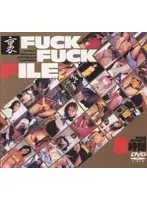 Back FUCK FUCK FILE 8 hours