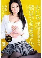 六本木美人OL専門 マッサージ治療院 1
