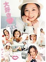 I Love It! Makoto Takeuchi