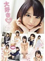 Lovely 18 Year Old Natsumi Iku