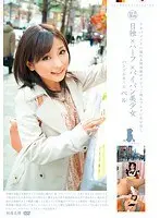 L****a special course, German Japanese shaved pussy, beautiful girls, Akihabara maids, raw cream pie footage of the pussies of tight budding of Kansai girls.