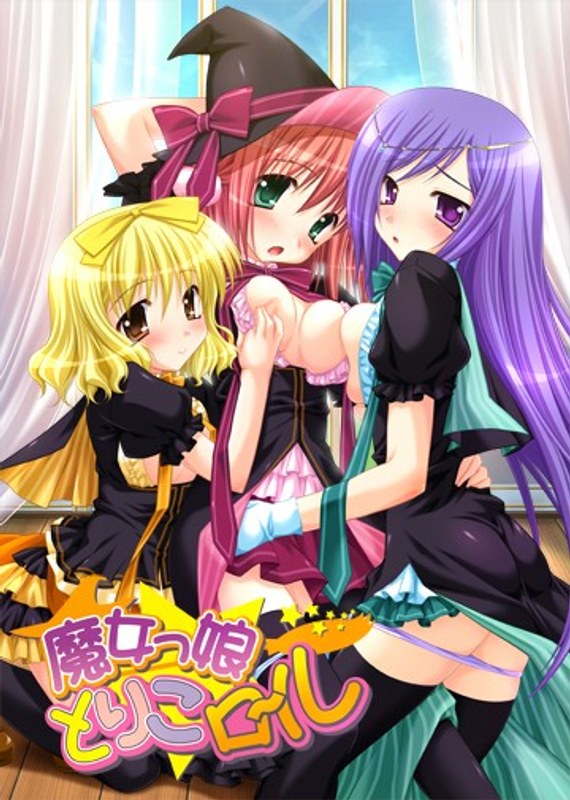 Witch Girl Toriko Roll (DVDPG)