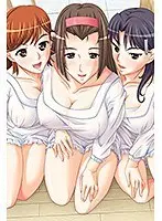 ボクん家の家性婦さん 廉価版（DVDPG）