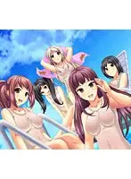 サマー☆すいむっ！ 〜私たちどんな恥ずかしい練習にも堪えてみせます〜 廉価版（DVDPG）