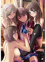 ずっと！ 女装で孕ませてっ（DVDPG）