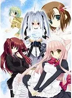 猫撫ディストーション （DVDPG）