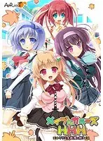 メイプルカラーズHHH クラス全員俺の嫁！（DVDPG）