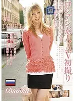 ロリ専科 ロリ風俗店中出しさせてくれる美少女たち