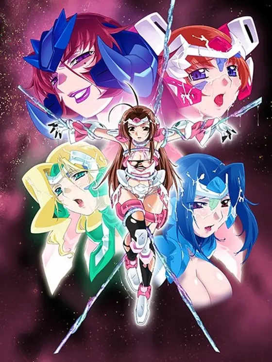 人妻戦隊アイサイガー POWERED 廉価版（DVDPG）