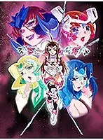 人妻戦隊アイサイガー POWERED 廉価版（DVDPG）
