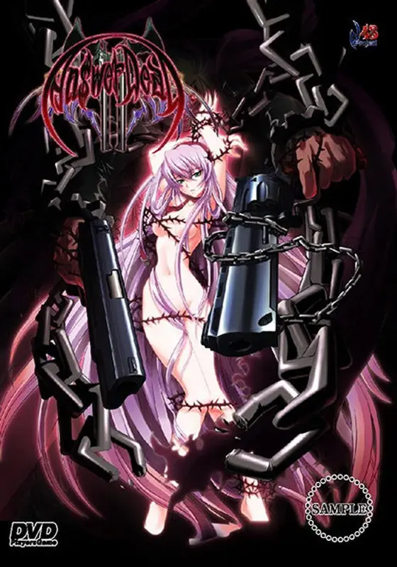 Answer Dead 廉価版（DVDPG）