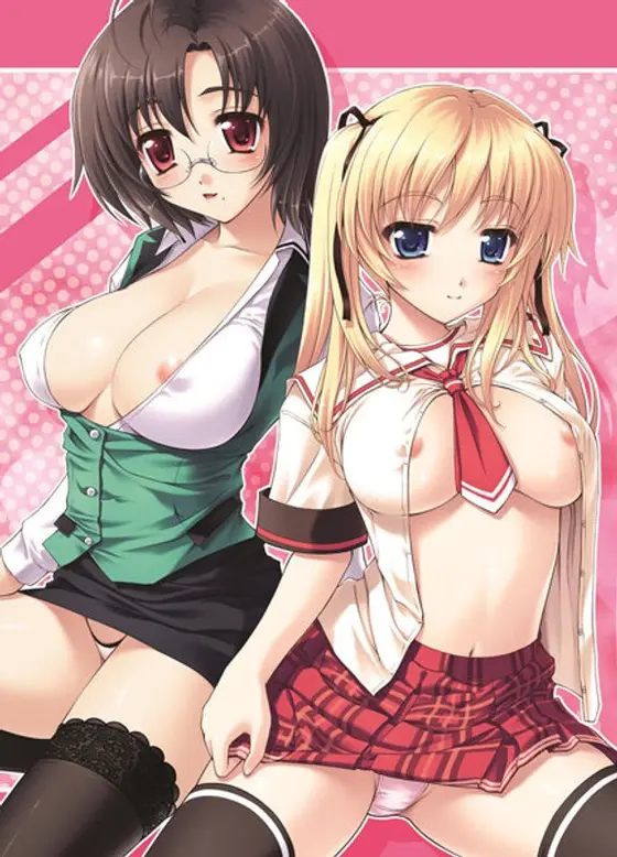 シスタ×シスタ〜Love very Sisters〜 廉価版（DVDPG）