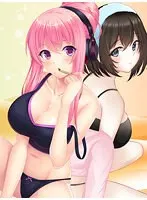 ニート娘を更生させよ！ 〜性技があれば生きていける〜（DVDPG）