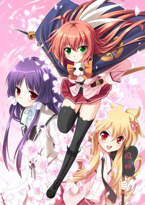 桜花センゴク〜信長ちゃんの恋して野望！？〜 廉価版（DVDPG）