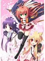 桜花センゴク〜信長ちゃんの恋して野望！？〜 廉価版（DVDPG）