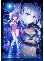 乱れ雪月華〜月夜の淫舞、狂気の契り〜 廉価版（DVDPG）