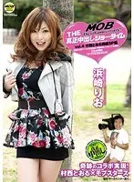 THE Full On Creampie Showtime 4 Rio Hamazaki