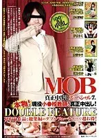 MOB Creampie Special 7 Real Active E***************l Teacher Creampie!