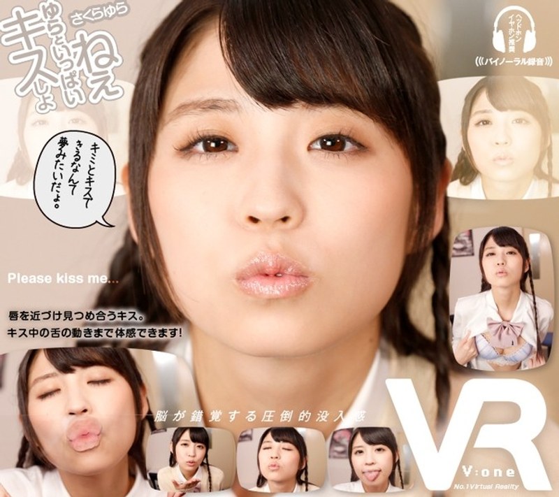[VR] Yura Sakura Hey, Kiss Me A Lot