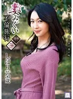 Haruka: Even after going through puberty..., Haruka Kishii (Blu-ray Disc)