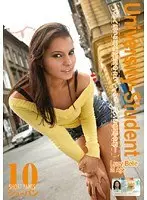 ショーパン10 University-Student