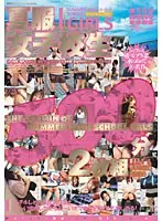 夏服女子校生 500分2枚組