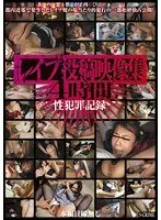 Strong Video Posting Collection 4 Hours