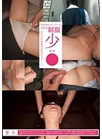 3 Sex Addicted Girls In Uniform Who Cum For Me Every Day