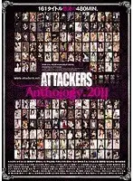 ATTACKERS Anthology 2011