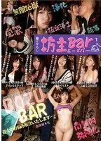 S*********s Stand-Up Masturbation - I Can't Sit! -
