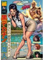 プール授業後の5時間目のような。
