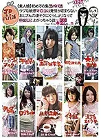 成長期のコンプレックスが今のお宝。