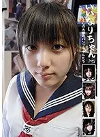 Iinari's Beloved Cotton Panties