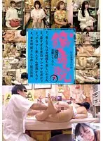 お酒くさい大人もキチンとお相手するぞい