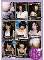 Sana Hayami/Satoko Ohno, the one and only queen in the world of cross-dressing who thoroughly trains the daughter of a big-cocked masochistic maniac.