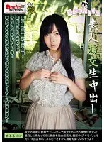 Amateur hoi polloi x MBM Beautiful and erotic! Galactic pheromone ghosts! 12 sexy goddesses 4 hours SP2