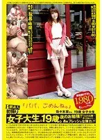 Mature women of 50 years old who have a great habit of coming!