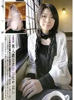 やってみたらチョロすぎた！爆乳モデルオフパコ術2 ギャラハメ3連発253分