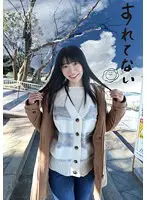 【FANZA限定】すれてない 訪問ヘルパー はな21さい 琴音華 目覚まし時計と生写真セット