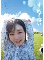Part-time job at a burger shop Shiho 21 years old Shiho Shibamata