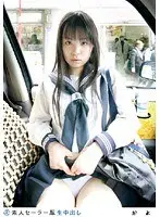Amateur Sailor Cosplay Creampie 027