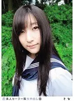 Amateur Sailor Costume Cream Pie (Revised) 062