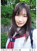 Amateur Sailor Costume Cream Pie (Revised) 063